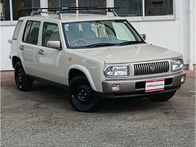 Миниатюра 28