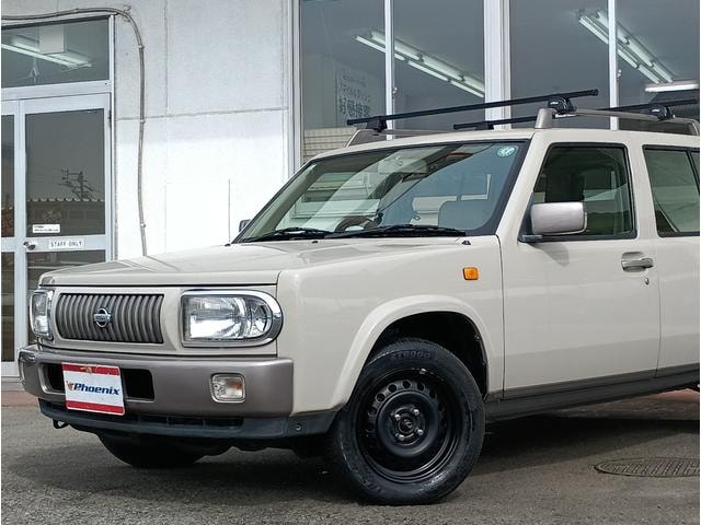 Миниатюра 37