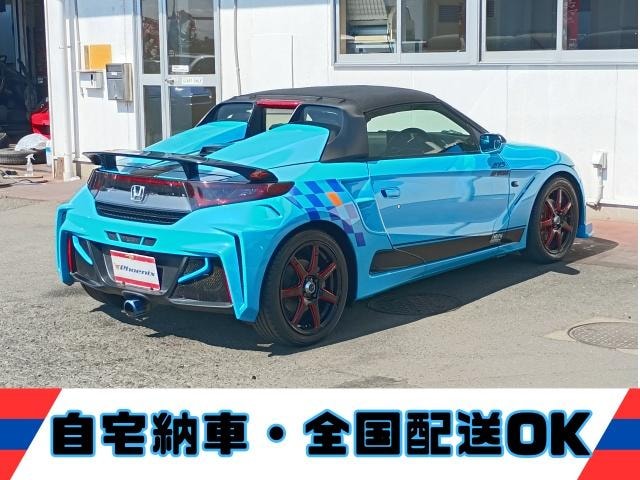 Миниатюра 7