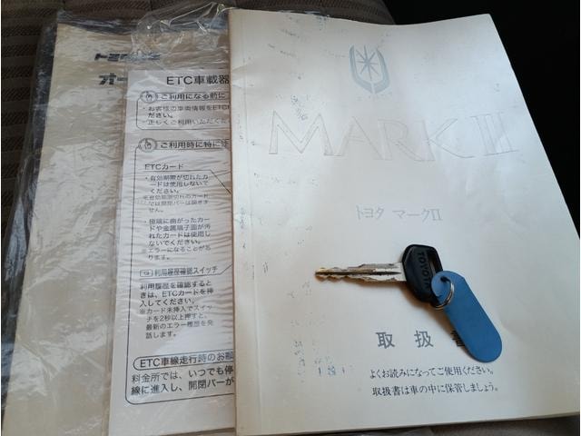 Миниатюра 46