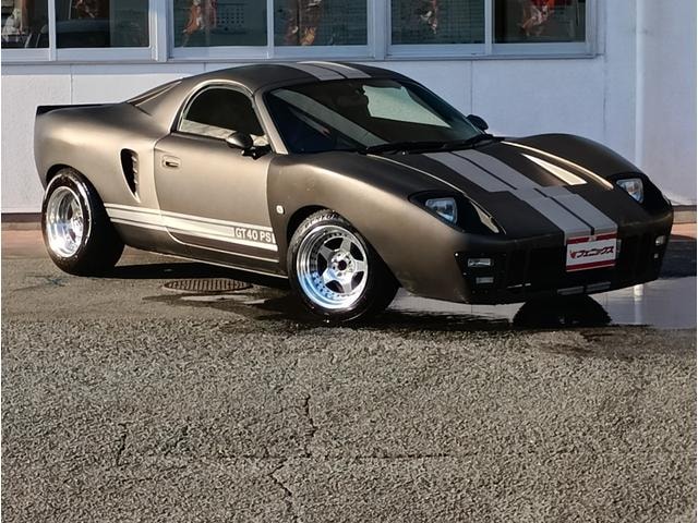 Миниатюра 17