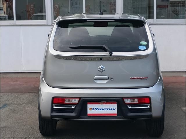 Миниатюра 63
