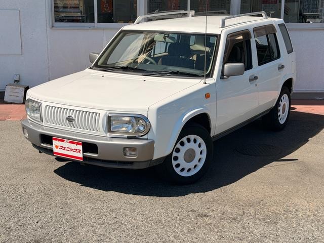 Миниатюра 60