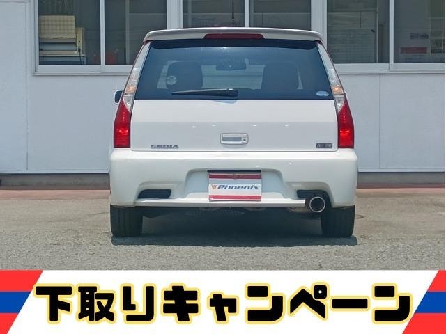 Миниатюра 7