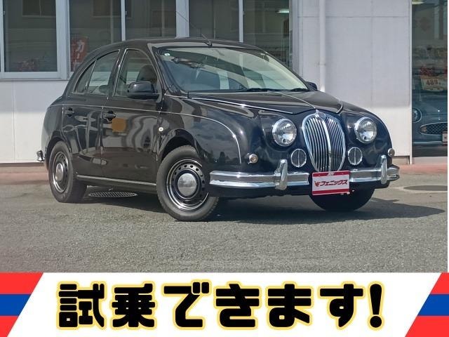 Миниатюра 7