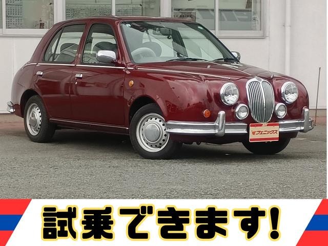 Миниатюра 8