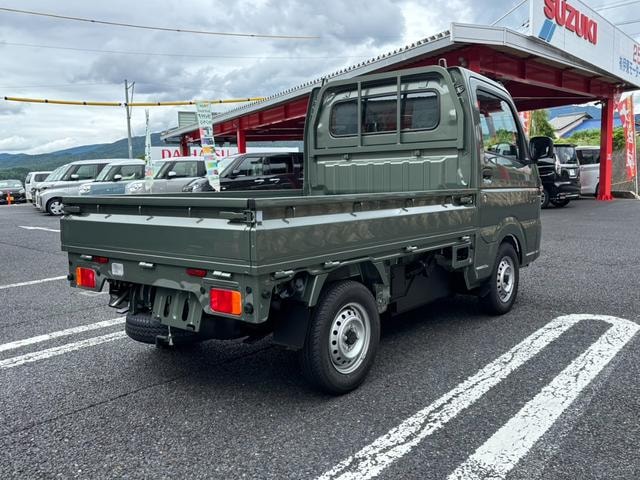 Миниатюра 23