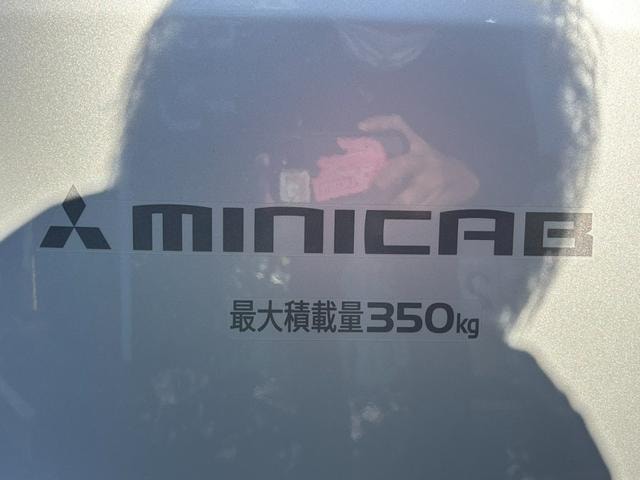Миниатюра 53