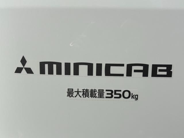 Миниатюра 80