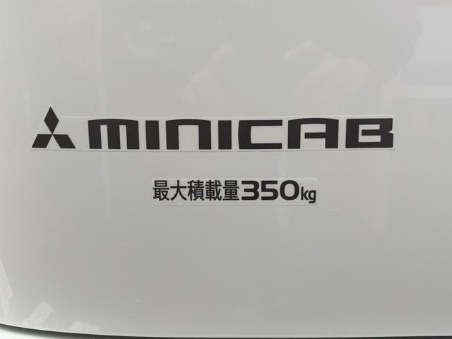 Миниатюра 58