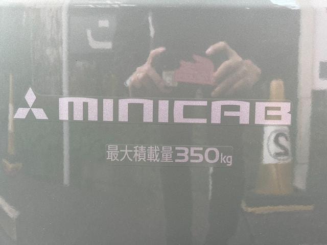 Миниатюра 58