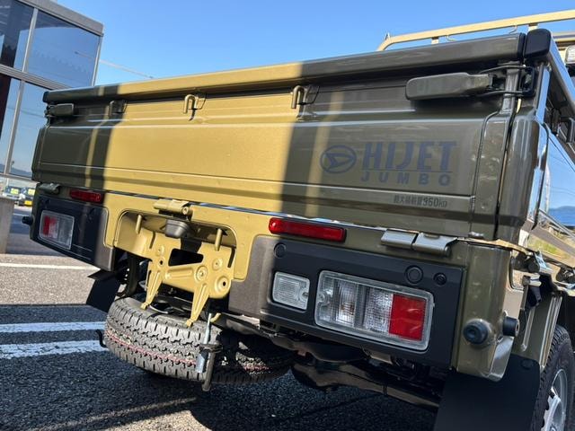 Миниатюра 15