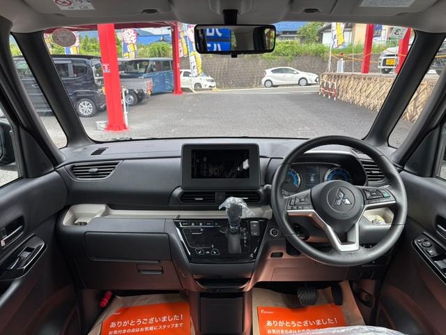 Миниатюра 31