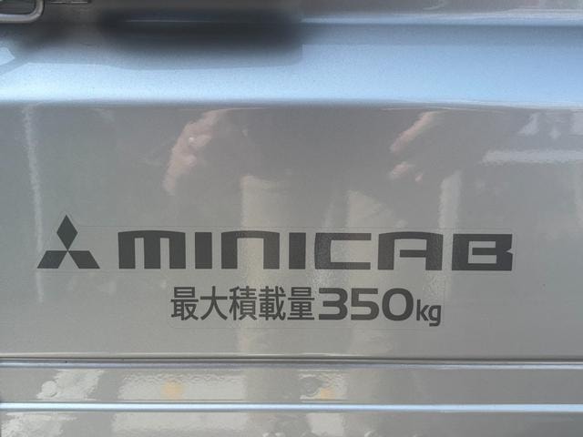 Миниатюра 26