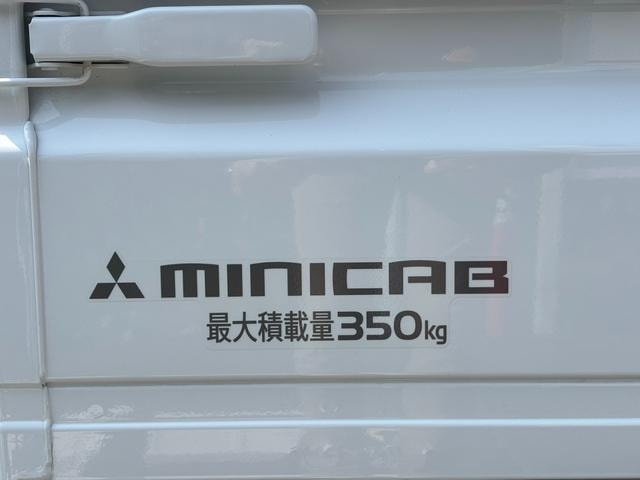 Миниатюра 26