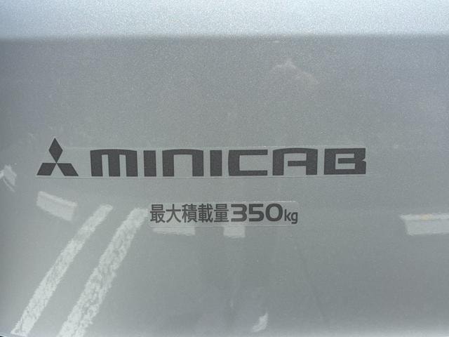 Миниатюра 59