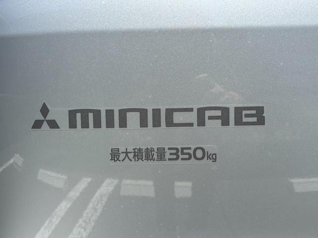 Миниатюра 56