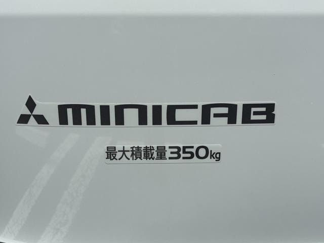 Миниатюра 56
