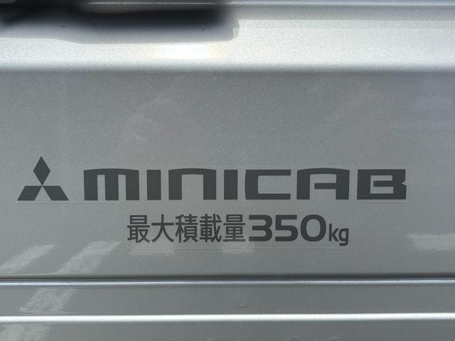 Миниатюра 75
