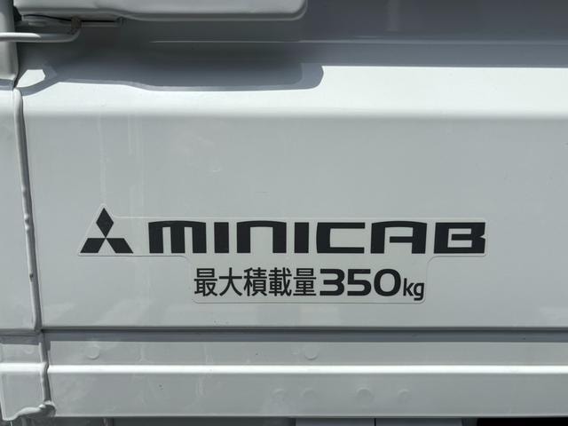 Миниатюра 26