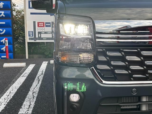 Миниатюра 38