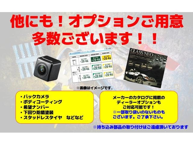 Миниатюра 69
