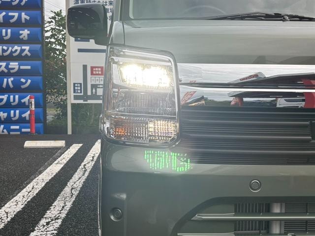 Миниатюра 38