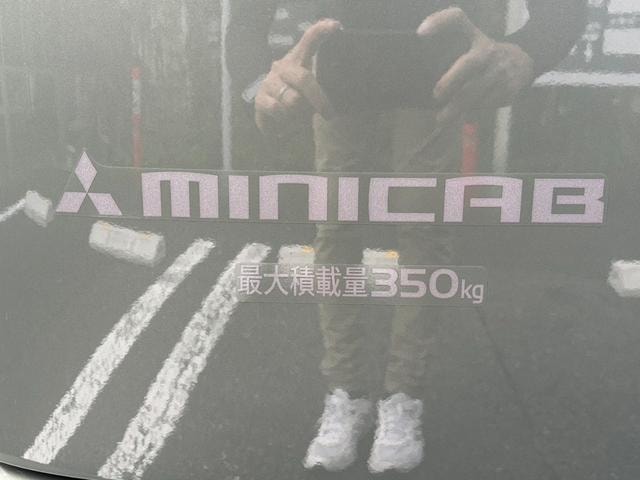 Миниатюра 59