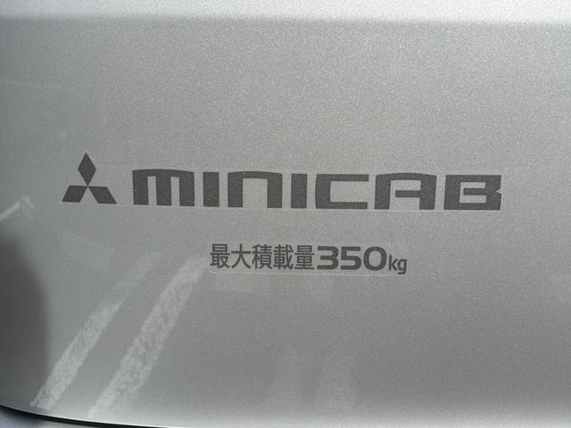 Миниатюра 56
