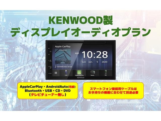 Миниатюра 55