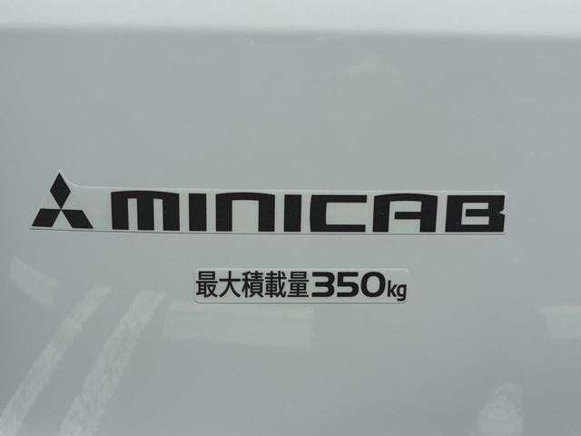 Миниатюра 51