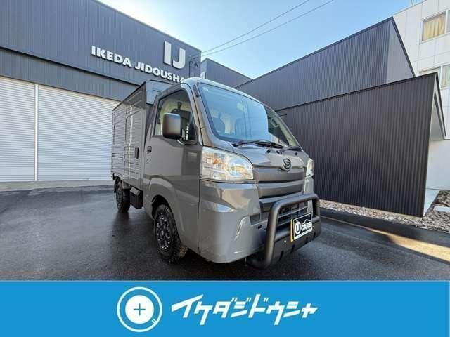 Миниатюра 11