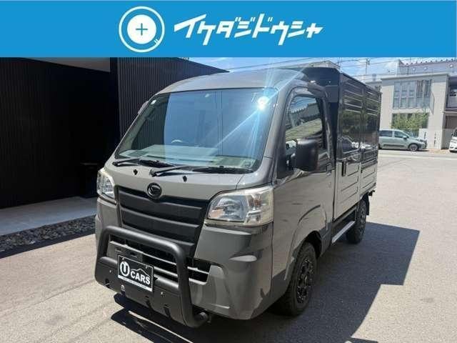 Миниатюра 16