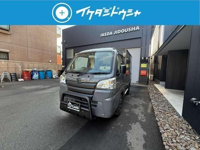 Миниатюра 20