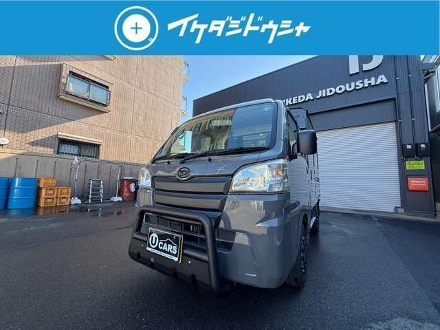 Миниатюра 42