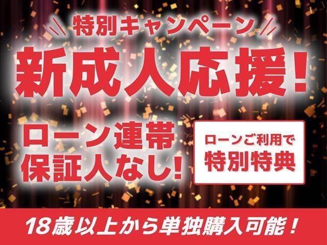 Миниатюра 71