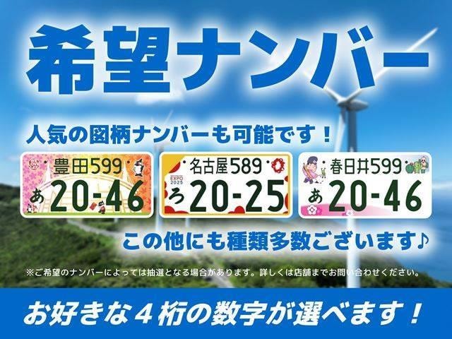 Миниатюра 68