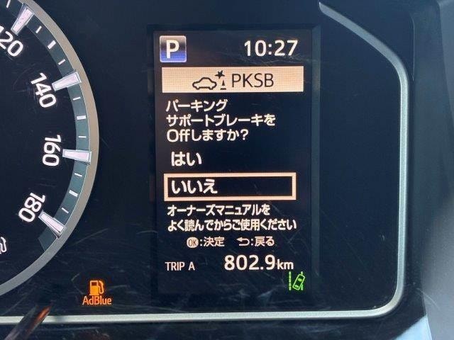 Toyota HIACE VAN 2023 — фото автомобиля 1