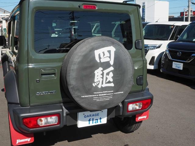 Миниатюра 13