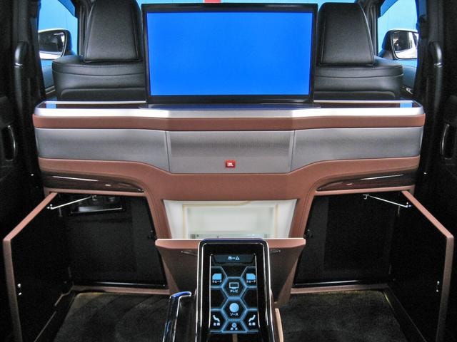 Миниатюра 34