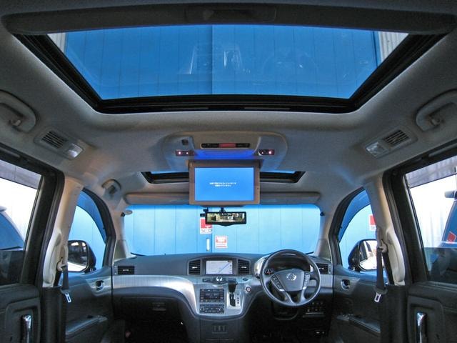 Миниатюра 26
