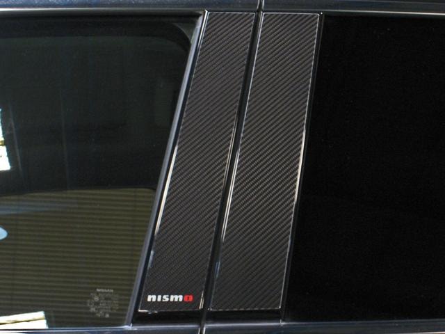 Миниатюра 14