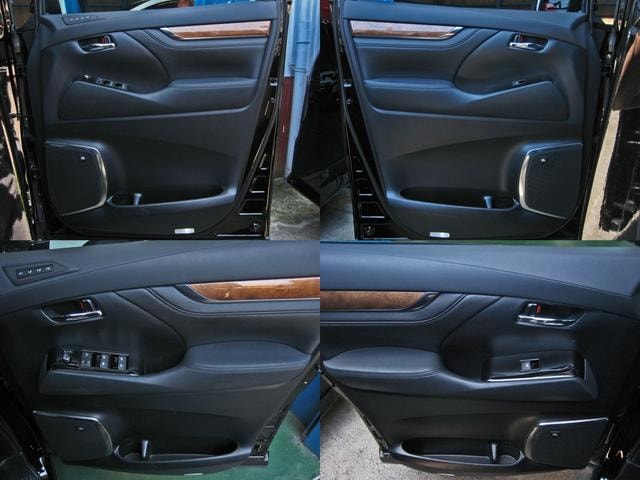 Миниатюра 17