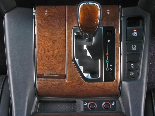 Миниатюра 21