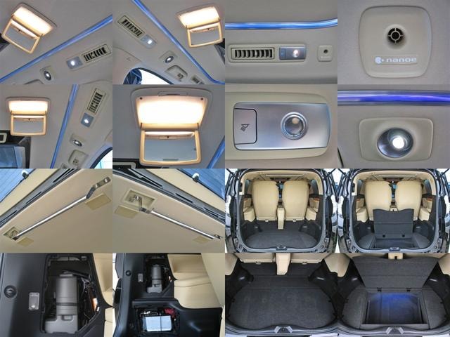 Миниатюра 75