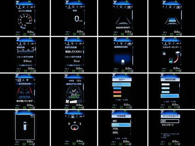 Миниатюра 12