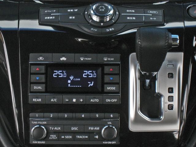 Миниатюра 39