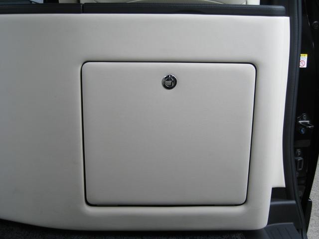 Миниатюра 52