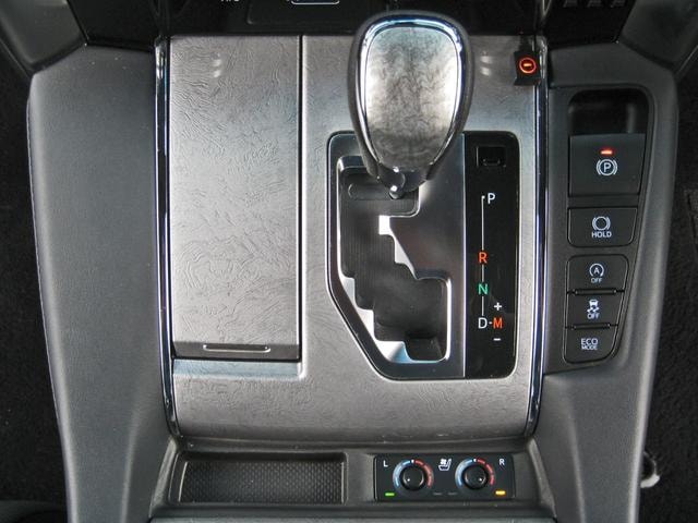 Миниатюра 33