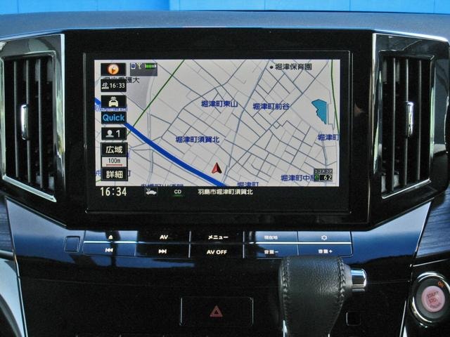Миниатюра 31